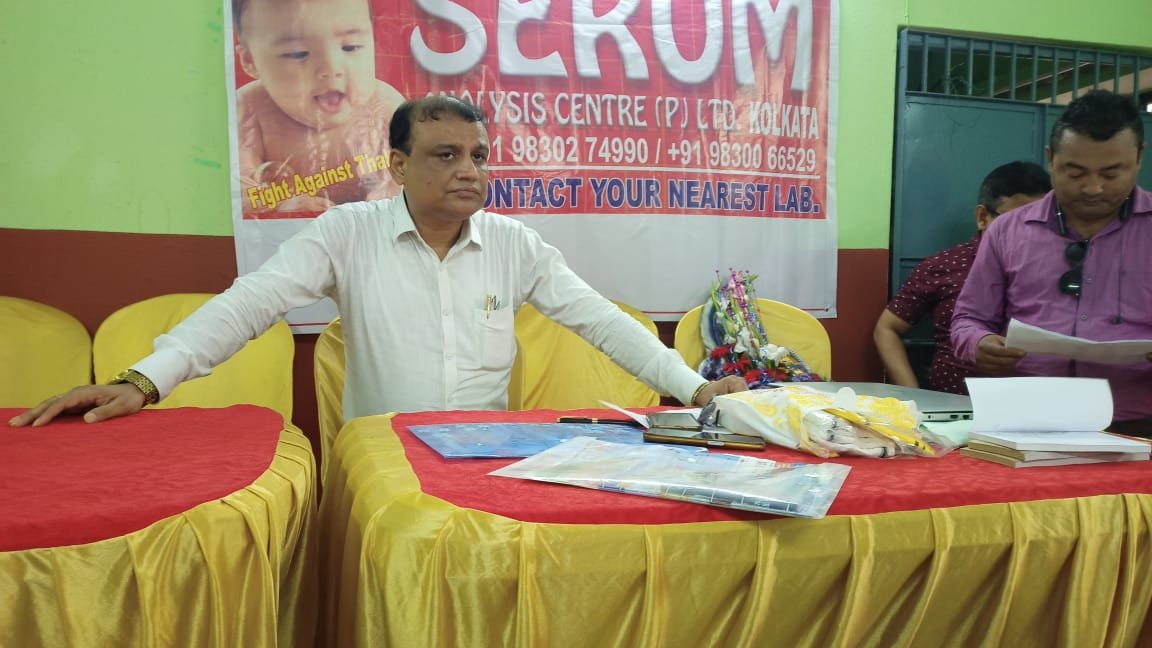 SERUM